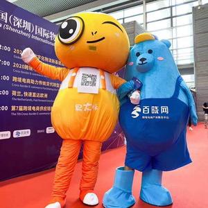 15th China(Shenzhen) Internatinal Logistics and Supply Chain Fair 15th China(Shenzhen) Internatinal Logistics and Supply Chain Fair