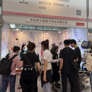 The 62nd China Guangzhou International Beauty Expo / CIBE Expo at 2023 The 62nd China Guangzhou International Beauty Expo / CIBE Expo at 2023
